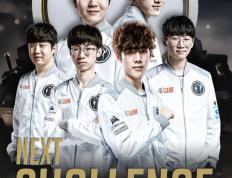 雷火竞技-关于TheShy关键节点赛事规则更新，SKT带队取胜！的信息